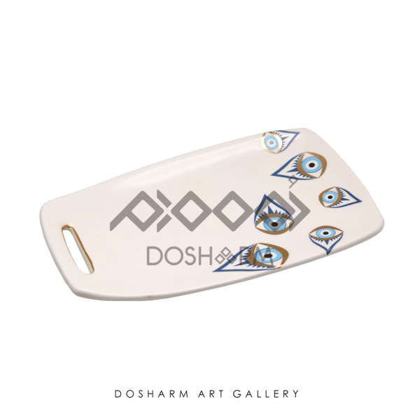 بشقاب کوچک دشارم (33111)