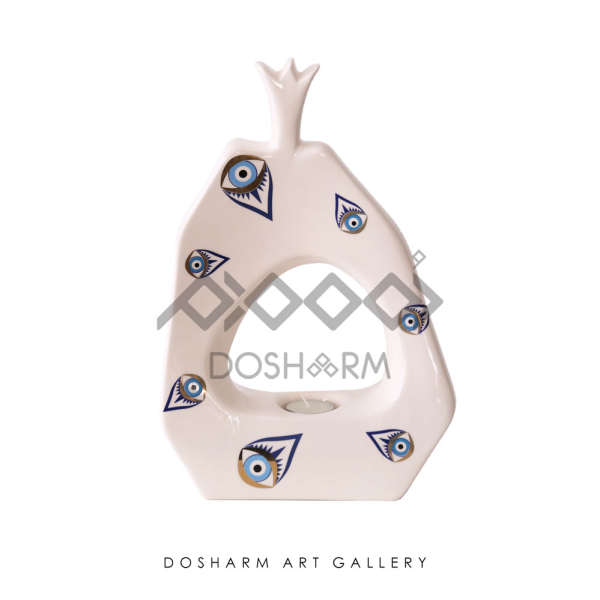 وارمر بزرگ دشارم (42051)